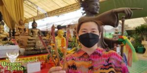 เลขเด็ดหวยดัง